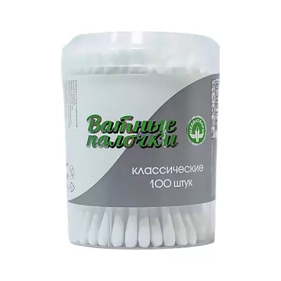 Палочки ватные классические 100 шт Медватфарм
