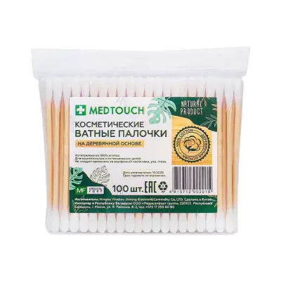 Medtouch палочки ватные косметические на деревянной основе 100 шт