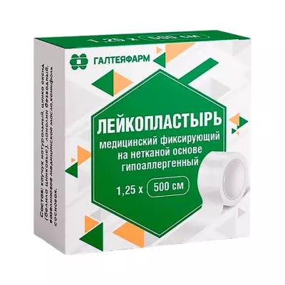 Лейкопластырь медицинский фиксирующий на нетканой основе гипоаллергенный 1,25х500 см 1 шт Галтеяфарм