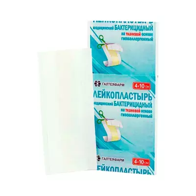 Лейкопластырь медицинский бактерицидный на тканевой основе гипоаллергенный 4х10 см 1 шт Галтеяфарм