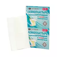 Лейкопластырь медицинский бактерицидный на тканевой основе гипоаллергенный 6х10 см 1 шт Галтеяфарм