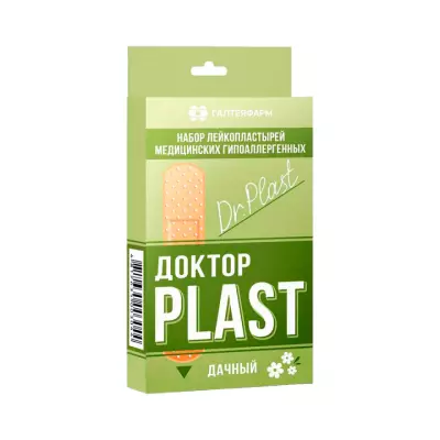 Доктор PLAST Дачный набор лейкопластырей медицинских 22 шт Галтеяфарм