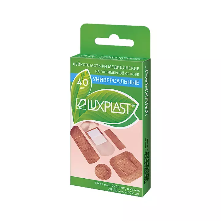 Luxplast Универсальные пластыри бактерицидные на полимерной основе ассорти 40 шт