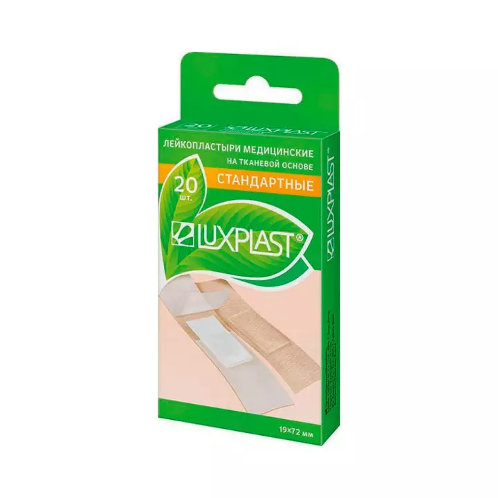 Luxplast пластырь бактерицидный на тканой основе 1,9х7,2 см 20 шт