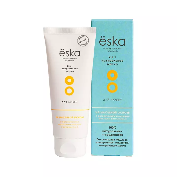 Ёska 2 в 1 натуральное масло для любви 75 мл туба 1 шт