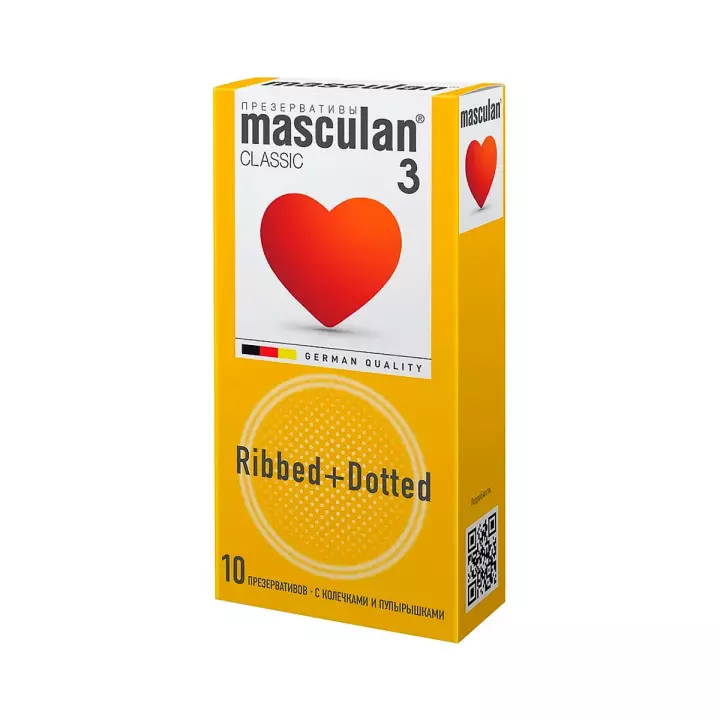 Masculan Ribbed + Dotted презервативы из натурального латекса с колечками и пупырышками 10 шт