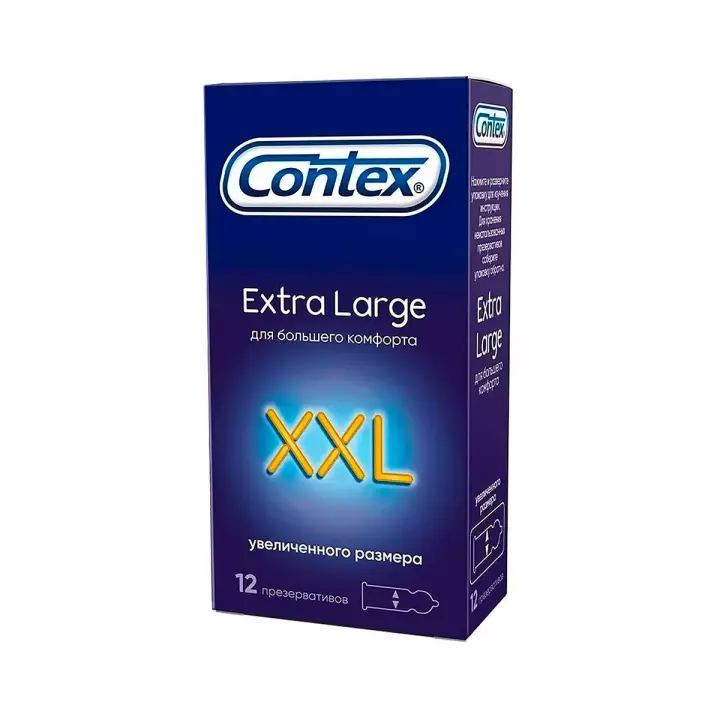 Contex Extra Large презервативы из натурального латекса увеличенного размера 12 шт