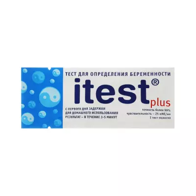 iTest Plus тест для определения беременности 25 мМЕ/мл тест-полоска 1 шт