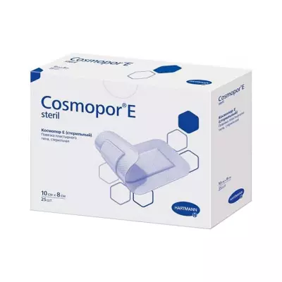 Cosmopor Е steril повязка пластырного типа стерильная 10х8 см 25 шт Hartmann