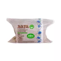 Вата медицинская гигроскопическая хирургическая хлопко-льняная нестерильная 50 г рулон 1 шт Медватфарм