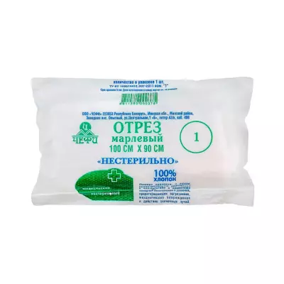 Отрез марлевый медицинский нестерильный 100х90 cм 1 шт Чефи