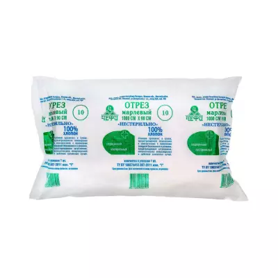 Отрез марлевый медицинский нестерильный 1000х90 cм 1 шт Чефи