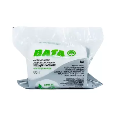 Вата медицинская гигроскопическая хирургическая нестерильная 50 г рулон 1 шт Медватфарм