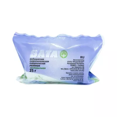 Вата медицинская гигроскопическая хирургическая хлопко-льняная нестерильная 25 г рулон 1 шт Медватфарм