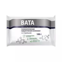 Вата гигроскопическая хирургическая хлопковая нестерильная 100 г рулон 1 шт Медватфарм