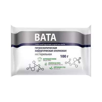 Вата гигроскопическая хирургическая хлопковая нестерильная 100 г рулон 1 шт Медватфарм