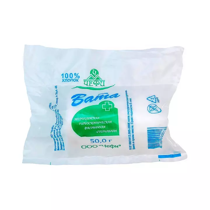 Вата медицинская гигроскопическая хирургическая стерильная 50 г рулон 1 шт Чефи