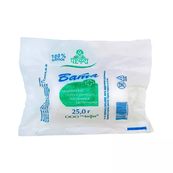 Вата медицинская гигроскопическая хирургическая нестерильная 25 г рулон 1 шт Чефи