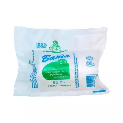 Вата медицинская гигроскопическая хирургическая нестерильная 50 г рулон 1 шт Чефи