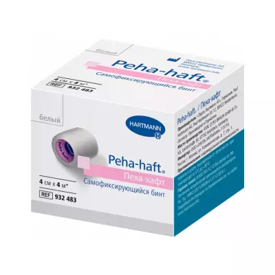 Peha-haft (Пеха-хафт) бинт фиксирующий эластичный самофиксирующийся 4х400 см 1 шт Hartmann