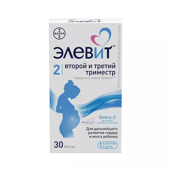 Элевит Второй и третий триместр капсулы 1279,1 мг 30 шт Bayer