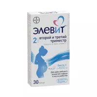 Элевит Второй и третий триместр капсулы 1279,1 мг 30 шт Bayer
