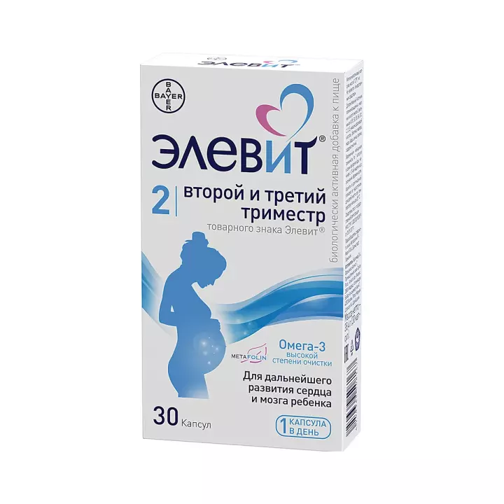 Элевит Второй и третий триместр капсулы 1279,1 мг 30 шт Bayer