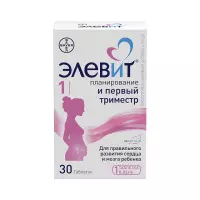 Элевит Планирование и первый триместр таблетки 1155 мг 30 шт Bayer