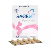 Элевит Пронаталь таблетки покрытые пленочной оболочкой 100 шт