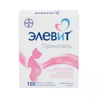 Элевит Пронаталь таблетки покрытые пленочной оболочкой 100 шт