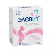 Элевит Пронаталь таблетки покрытые пленочной оболочкой 100 шт