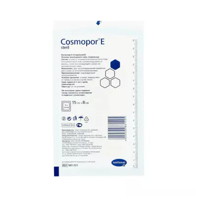 Cosmopor Е steril повязка пластырного типа стерильная 15x8 см 1 шт Hartmann