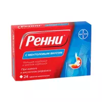 Ренни ментол 680 мг+80 мг таблетки жевательные 24 шт