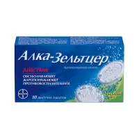 Алка-Зельтцер 324 мг таблетки шипучие 10 шт
