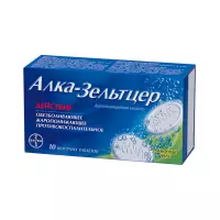 Алка-Зельтцер 324 мг таблетки шипучие 10 шт