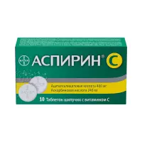 Аспирин С 400 мг+240 мг таблетки шипучие 10 шт