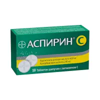 Аспирин С 400 мг+240 мг таблетки шипучие 10 шт