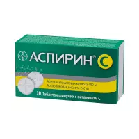 Аспирин С 400 мг+240 мг таблетки шипучие 10 шт