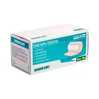 Пластырь-повязка рулонный фиксирующий медицинский гипоаллергенный нестерильный (липкий бинт) 15х1000 см 1 шт Галтеяфарм