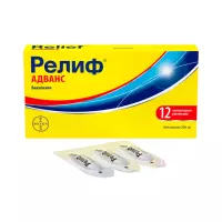 Релиф Адванс 206 мг суппозитории ректальные 12 шт
