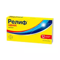 Релиф Адванс 206 мг суппозитории ректальные 12 шт