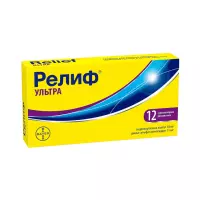 Релиф Ультра суппозитории ректальные 12 шт