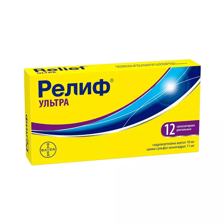 Релиф Ультра суппозитории ректальные 12 шт