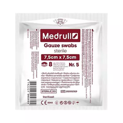 Салфетки марлевые медицинские стерильные 7,5х7,5 см 5 шт Medrull