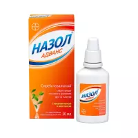 Назол Адванс 0,5 мг/мл спрей назальный 30 мл флакон 1 шт
