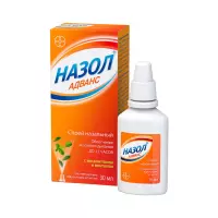 Назол Адванс 0,5 мг/мл спрей назальный 30 мл флакон 1 шт