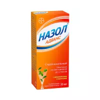 Назол Адванс 0,5 мг/мл спрей назальный 30 мл флакон 1 шт