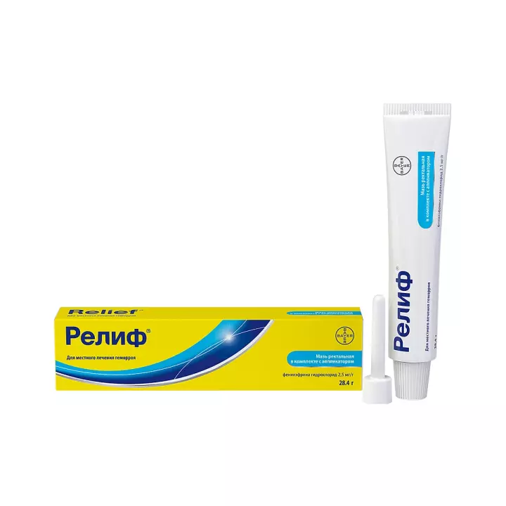 Релиф 2,5 мг/г мазь ректальная 28,4 г туба 1 шт