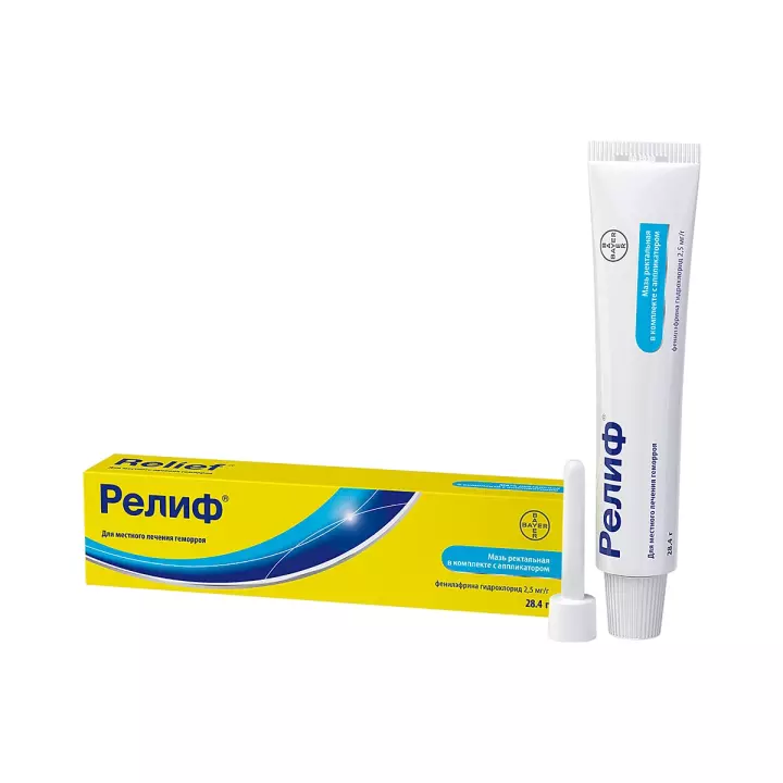 Релиф 2,5 мг/г мазь ректальная 28,4 г туба 1 шт
