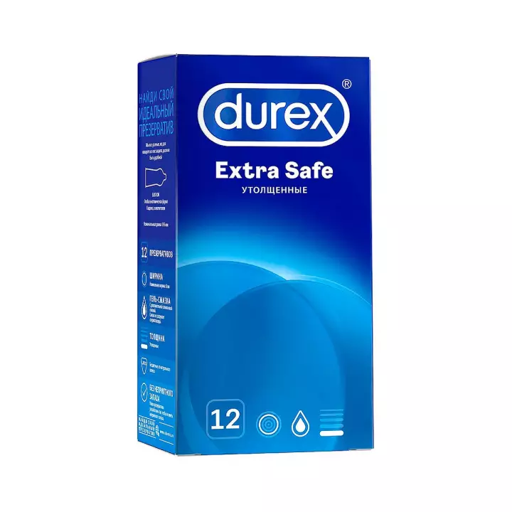 Durex Extra Safe презервативы из натурального латекса утолщенные 12 шт